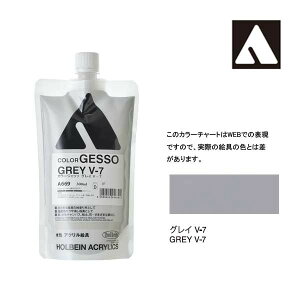 �z���x�C�� �J���[�W�F�b�\ 300ml A669 �O���C V�|7 4669
