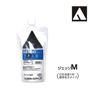 zxC ANbNfBE AM432 300ml WFb\MX^hpbN 14432