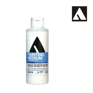 [3Zbg] zxC ANbNfBE AM575 200ml y`OfBE 14575
