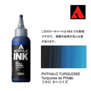 zxC ANbNCN 100ml AI871 t^@^[RCY 15871