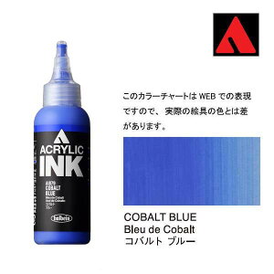 zxC ANbNCN 100ml AI879 Rog@u[ 15879