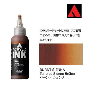 zxC ANbNCN 100ml AI911 o[g@VFi 15911