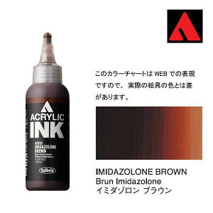 zxC ANbNCN 100ml AI919 C~_]@uE 15919
