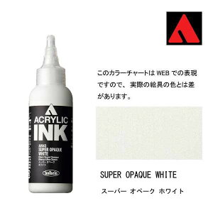 zxC ANbNCN 100ml AI943 X[p[Iy[N@zCg 15943