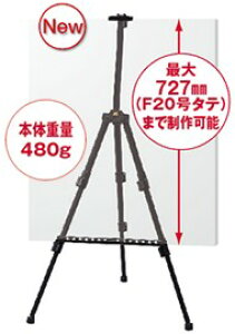 ^[X^~jC[[3i ubN (TMM-3B) /^[X