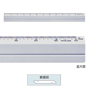 E`_i}[r[j I|WbgXP[ 30cm iԁF014-0009