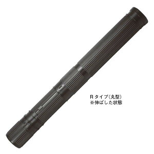 ウチダ（マービー） スライドケース R-100 ブラック 品番：014-0049
