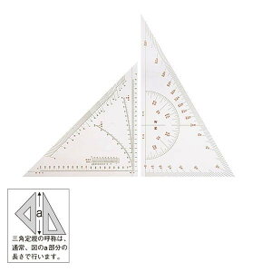 E`_i}[r[j ㎮OpK 35cm×3mm iԁF014-0055