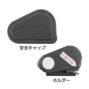 E`_i}[r[j TChJb^[ z_[Zbg iԁF014-0082