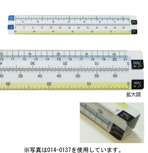 E`_i}[r[j pXP ʗp 15cm iԁF014-0135