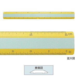 E`_i}[r[j NHXP[ 30cm iԁF014-0140