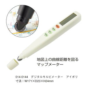 E`_i}[r[j fW^Lr[^[ PM^ AC{[ iԁF014-0144