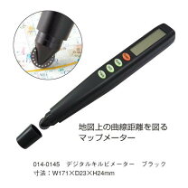 楽天市場】ウチダ デジタルキルビメーターの通販 