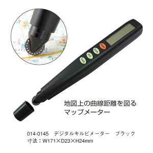 E`_i}[r[j fW^Lr[^[ PM^ ubN iԁF014-0145