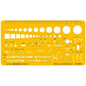 E`_i}[r[j ev[g NO866 dCȗp iԁF012-0021