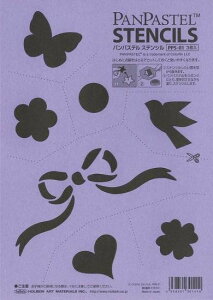 zxC ppXeXeV PPS-01 318611