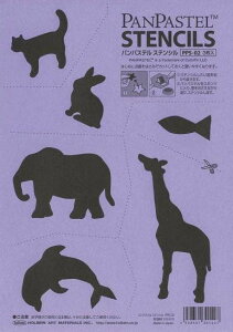 zxC ppXeXeV PPS-02 318612