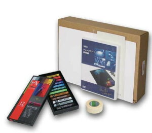 チョーク アート セット その他の画材の人気商品 通販 価格比較 価格 Com