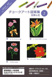 zxC `[NA[g}ďW 2 lG̉ 317202