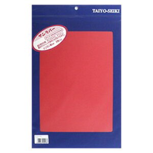 z] To[ A4  (102550137) JbeBOACV[g