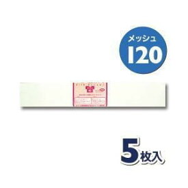 楽天市場 Tシャツくん スクリーン 1の通販