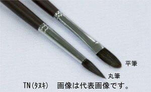 听 TN(^kL)6 (81216062) ʉEʉM