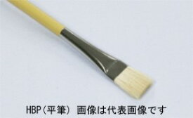 名村大成堂 HBP(平筆)8号 (81302082) デザイン筆