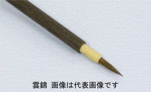 听 _ђ (81342003) {EfUCM