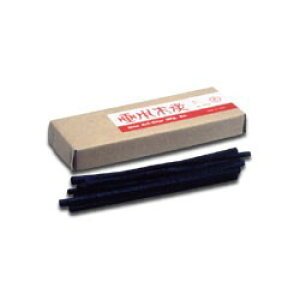 Ɍ pؒY No.750 ZWO (No.361/NA600/iMA800/ERMAe3{) 9{