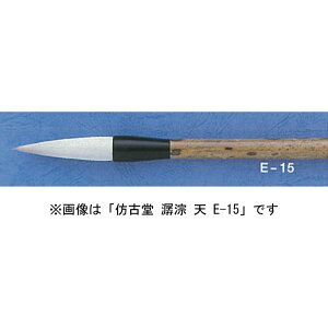 قÓ E-16 D l np rсE𕝗p