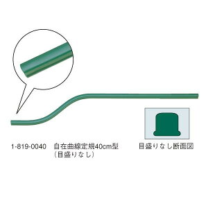 E`_(}[r[) ݋ȐK 40cm^ ڐȂ iԁF1-819-0040