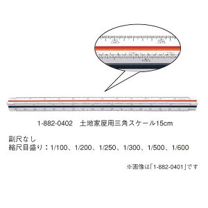 E`_(}[r[) OpXP[ ynƉp 15cm iԁF1-882-0402