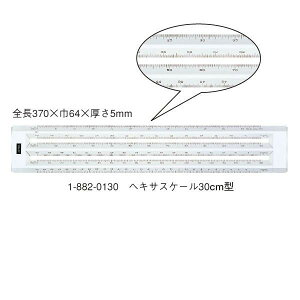 E`_(}[r[) wLTXP[ 30cm iԁF1-882-0130