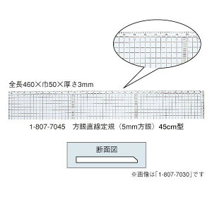 E`_(}[r[) ᒼK 45cm×3mm iԁF1-807-7045