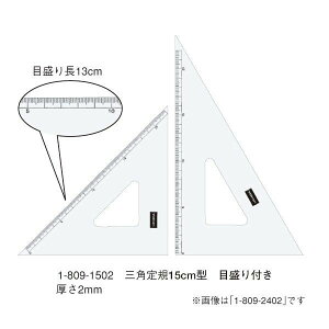 E`_(}[r[) OpK 15cm×2mm ڐt iԁF1-809-1502