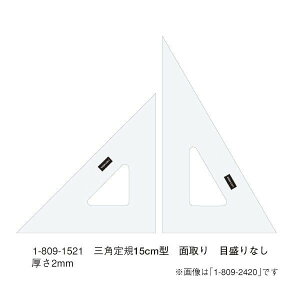 E`_(}[r[) OpK 15cm×2mm ʎ ڐȂ iԁF1-809-1521