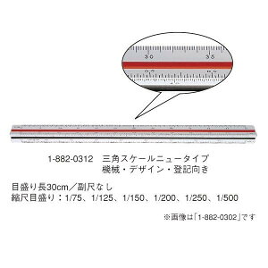 E`_(}[r[) OpXP[ j[^Cv 312 iԁF1-882-0312