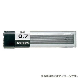 ウチダ(マービー) ドローイングシャープ用芯 0．7mm H（30本入り） 品番：1-826-0701