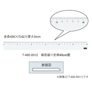 E`_(}[r[) [ڐK 45cm×3mm iԁF7-460-0012