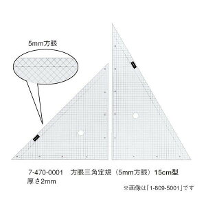 E`_(}[r[) OpK 15cm×2mm iԁF7-470-0001