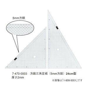 E`_(}[r[) OpK 24cm×2mm iԁF7-470-0003