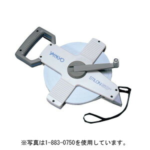 }@ X`e[v [ 20m iԁF1-883-0720 (}[r[)