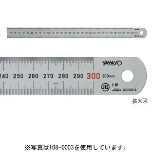 }@ } Vo[ 60cm iԁF108-0004 (}[r[)
