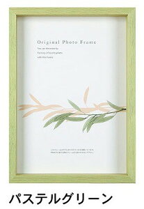 A[g{bNXt[(35mm) pXeO[ ()TCY (394×509mm) APJ A[gvgWp