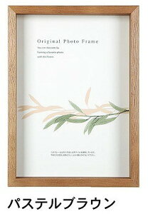 A[g{bNXt[(35mm) pXeuE ()TCY (394×509mm) APJ A[gvgWp