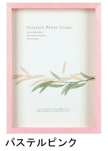 A[g{bNXt[(35mm) pXesN B4TCY (257×364mm) APJ A[gvgWp