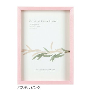 A[g{bNXt[(50mm) pXesN 30pTCY (300×300mm) APJ A[gvgWp