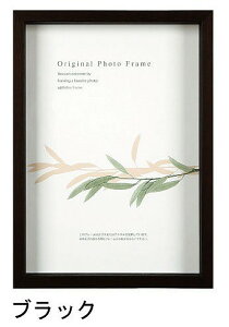 A[g{bNXt[(35mm) ubN A3TCY (297×420mm) APJ A[gvgWp