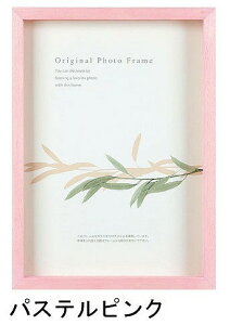 A[g{bNXt[(50mm) pXesN B3TCY (364×515mm) APJ A[gvgWp