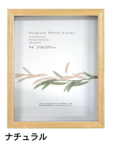 O[m{bNXt[ i` B5TCY (182×257mm) APJ A[gvgWp